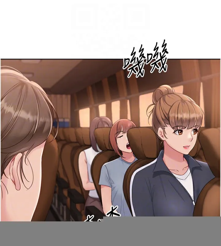 第32话-我来帮你深喉咙 130